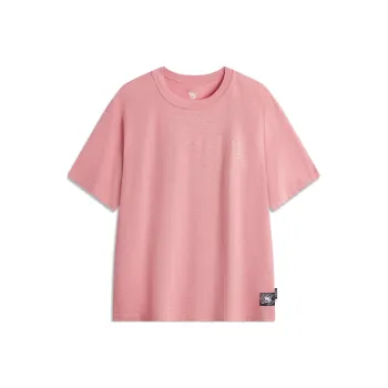 LiNing Basketball Collection T Shirt Men's Apricot Pink