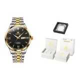 Steel Band Black Dial[Box Limited Edition]