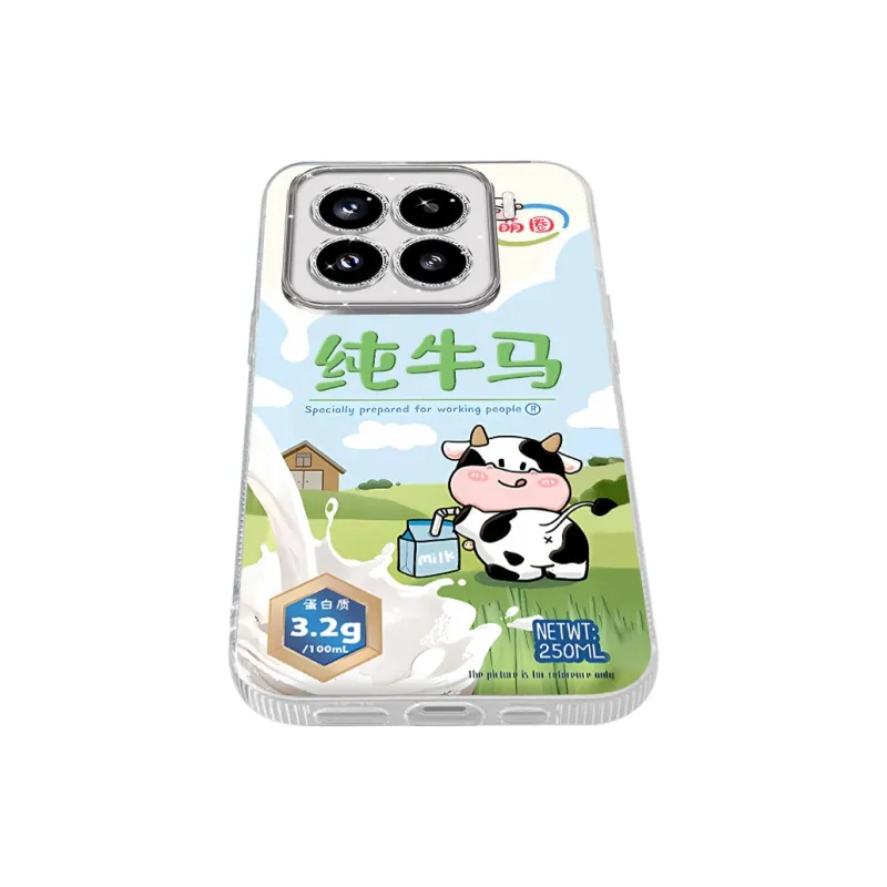 TUNAMEI Phone Cases-8