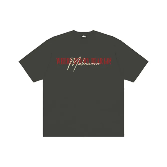 Makemore T Shirt Unisex Dark Gray-0