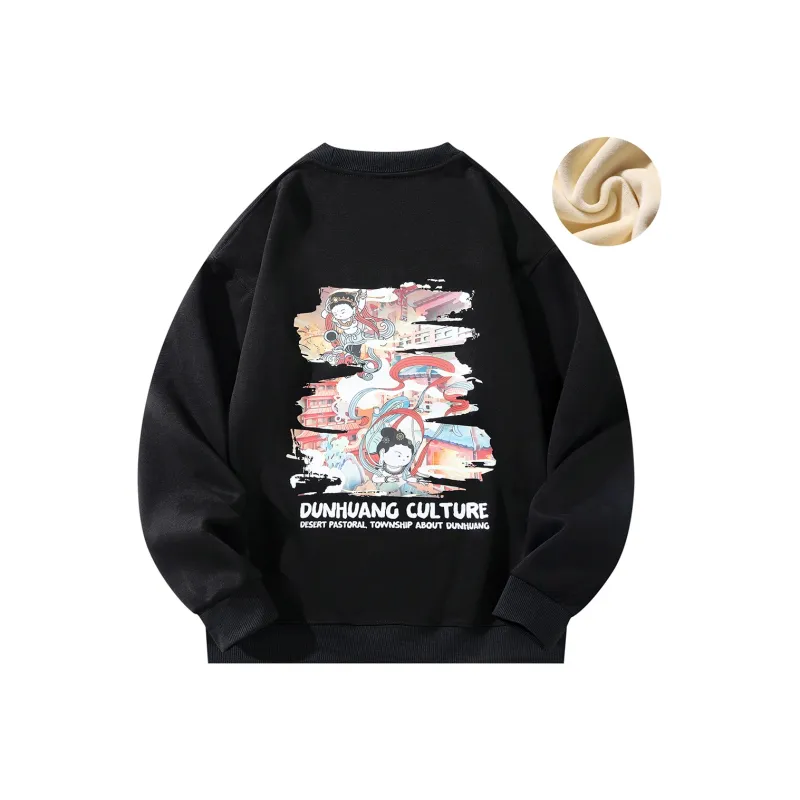 DUNHUANG INSPIRATION Sweatshirt Unisex-0