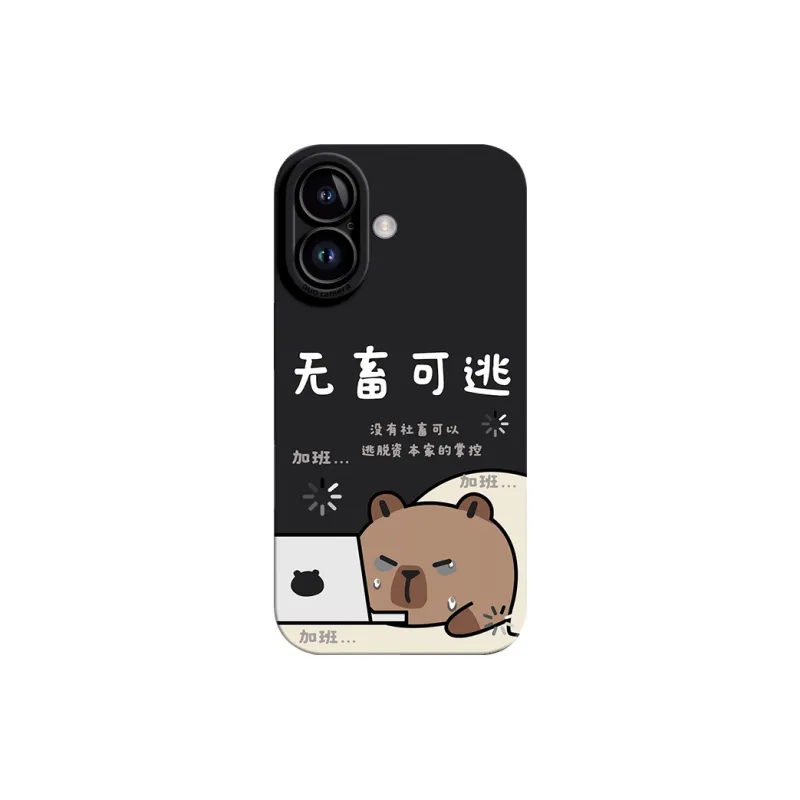 GGUU Phone Cases-10