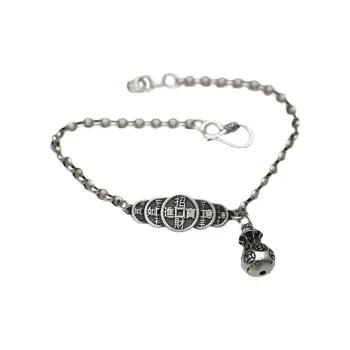 PIARA Anklets Women's