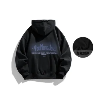 YooMore Sweatshirts Unisex