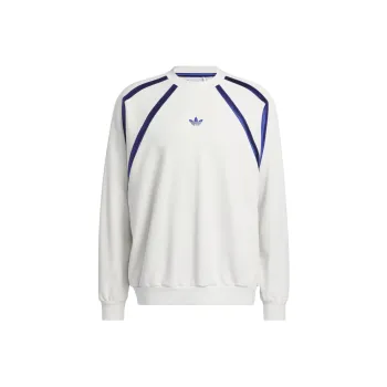 Adidas Originals Basketball Crewneck Sweatshirt Sweatshirt Unisex Track Gray