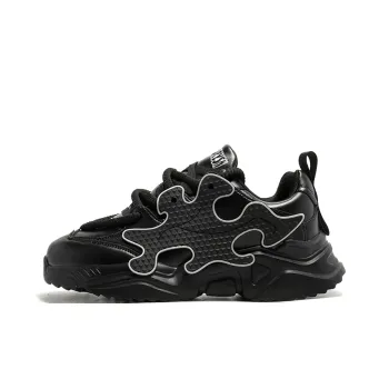 SUPEREDGE Slip Resistant And Abrasion Resistant Coverage Low Top Chunky Sneakers Men's Black