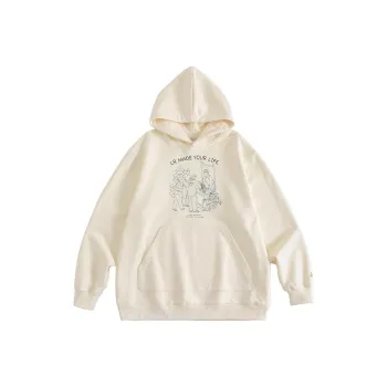 LR MADE Sweatshirts Unisex Apricot