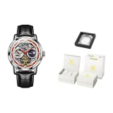 [Box Limited Edition]Black Leather Natural Red Ring