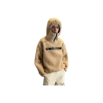 Umamiism Sweatshirts Men Khaki