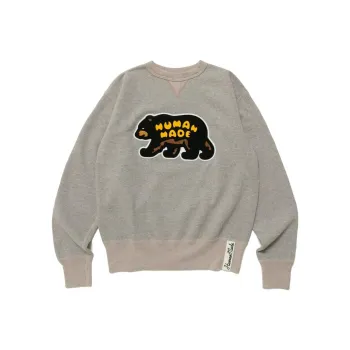 HUMAN MADE Tsuuriami #1 Sweatshirt