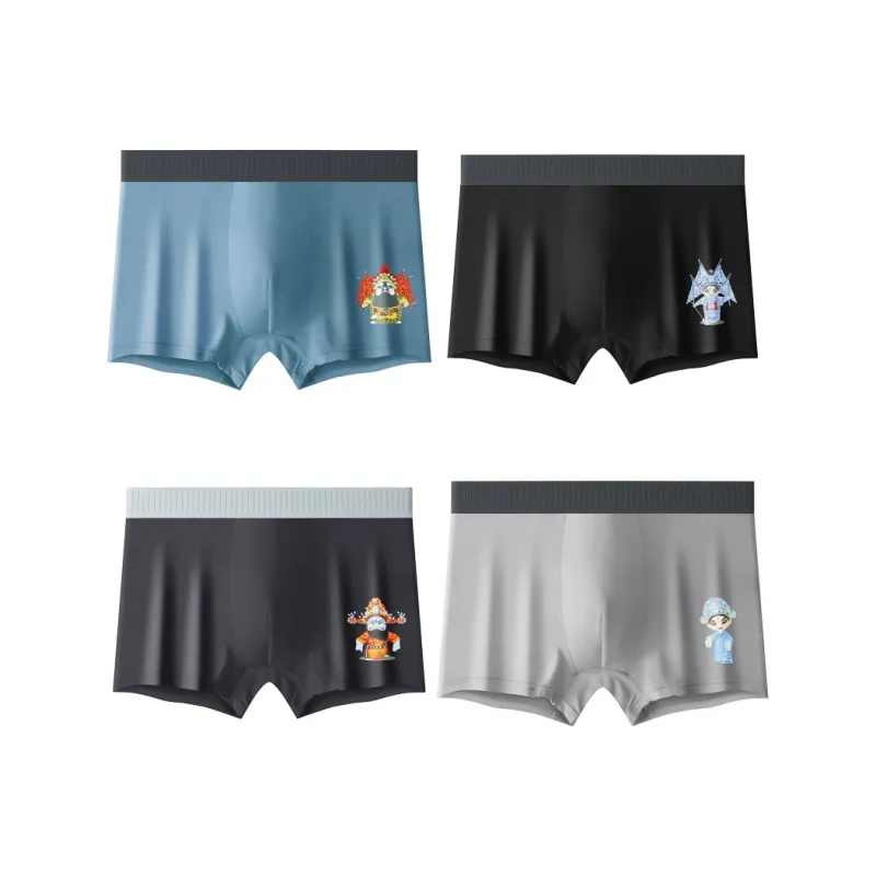 NOME Underpants Men's 1 Pack Black-20