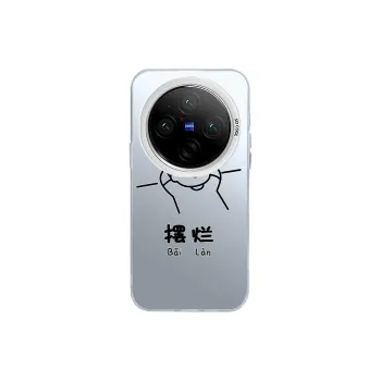 ZHENGGUANG Phone Cases