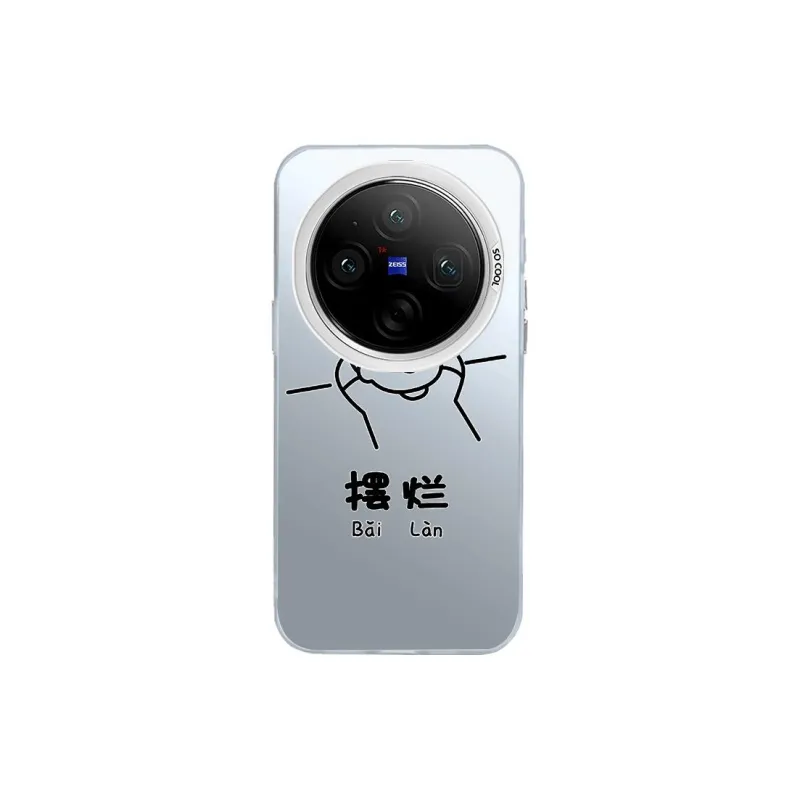 ZHENGGUANG Phone Cases-0