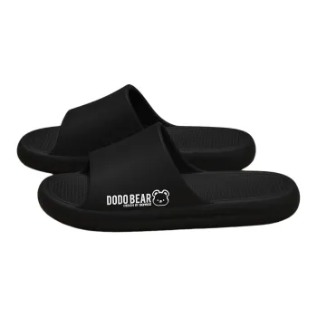 KUUJOO Slippers / Home Slippers