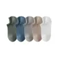 5 Pack (Gray Blue+Gray Green+Light Gray+Khaki+White)