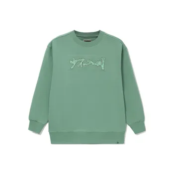 LiNing Sweatshirt Men's Aqua Green