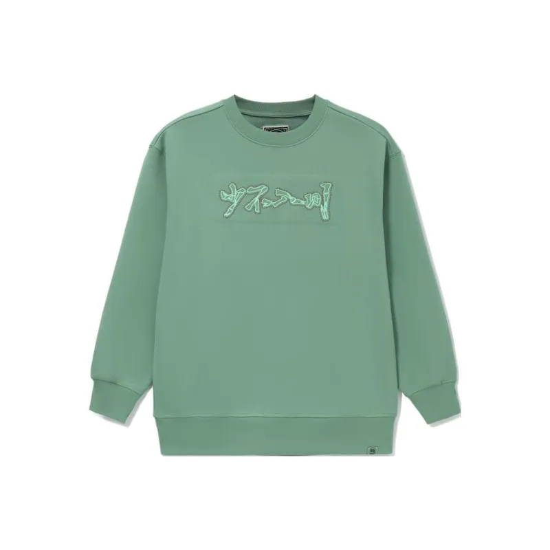 LiNing Sweatshirt Men's Aqua Green-0