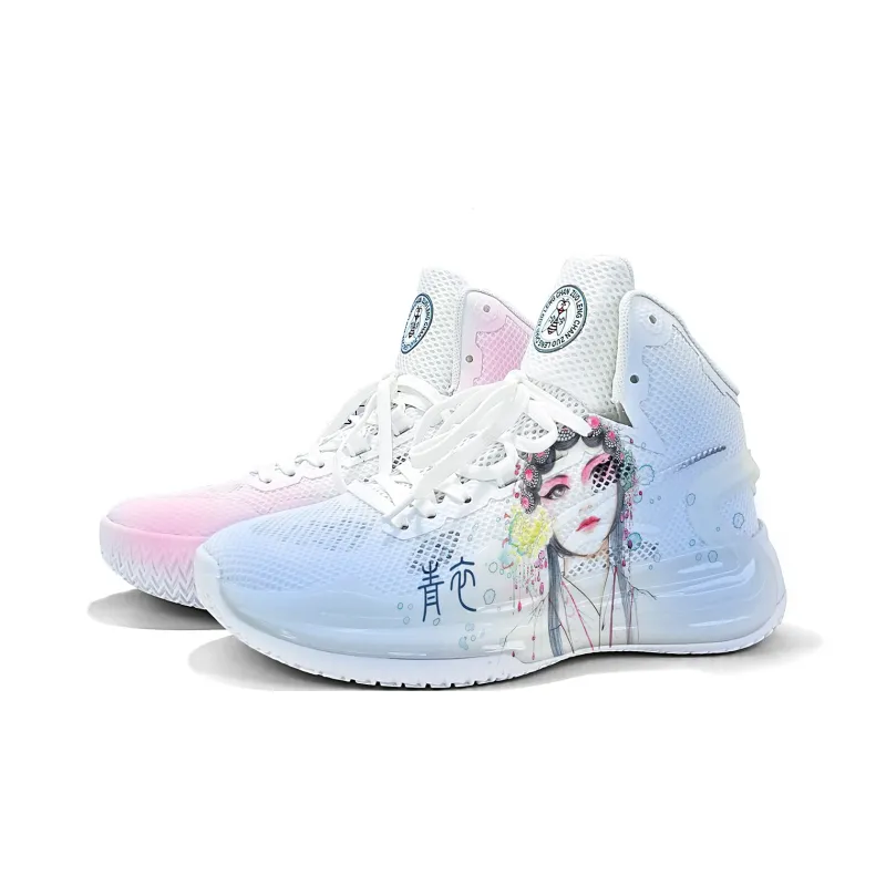 Cold Cicadas Yesterday Cushioning, Slip Resistant, Abrasion Resistant, Breathable High Top Basketball Shoes Unisex-1