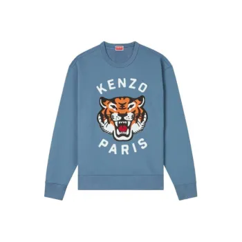 KENZO Lucky Tiger Embroidered Crewneck Sweatshirt