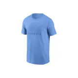 Collegiate Blue