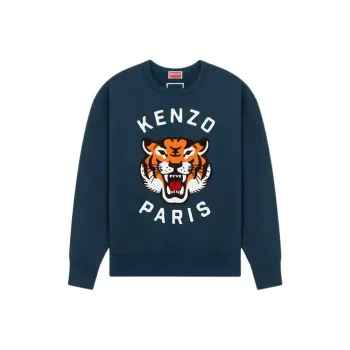 KENZO Lucky Tiger Logo Embroidered Sweatshirt