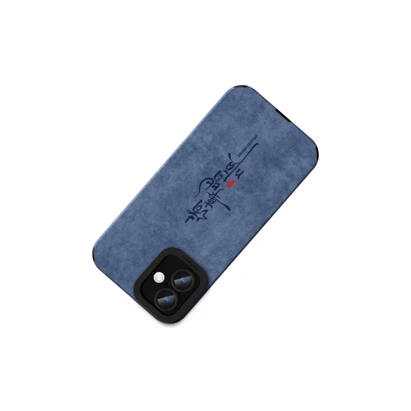 KEXINSHENG Phone Cases-18