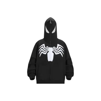 KAKAZZY Sweatshirt Unisex Black