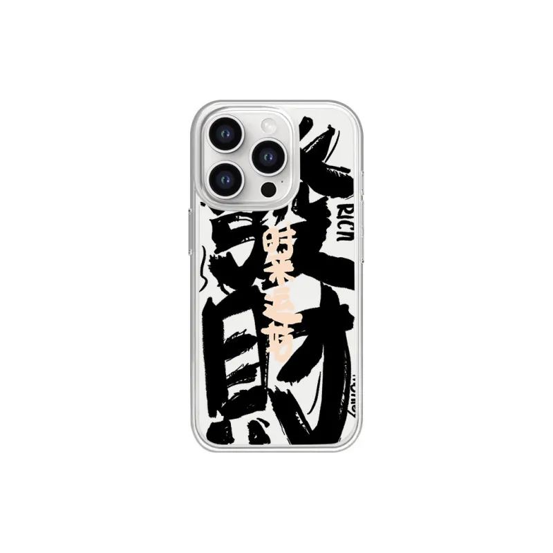 SCUD Phone Cases-6
