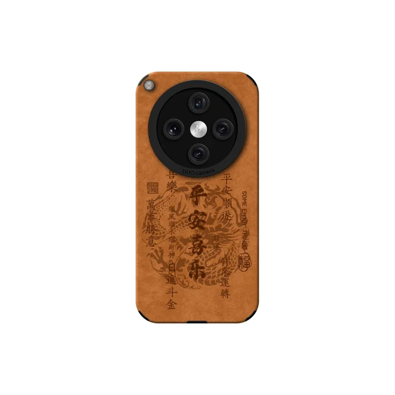 KEXINSHENG Phone Cases-5