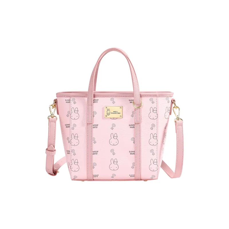 Miffy Synthetic Leather Shoulder Bag Crossbody Bag Handbag Women's Multicolor-10