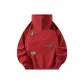 Burgundy Red (Fleece-Lined)