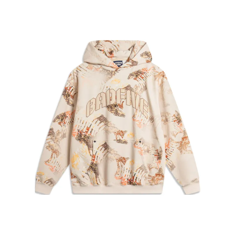 LiNing Badfive Sweatshirt Men's Dusty Khaki-0