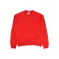 University Red