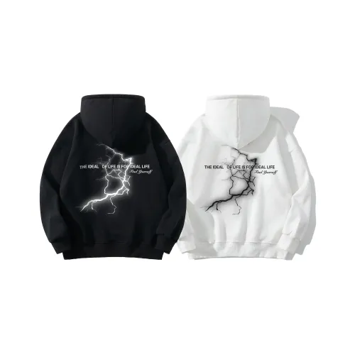 Find Yourself Sweatshirt Unisex 2 Pack