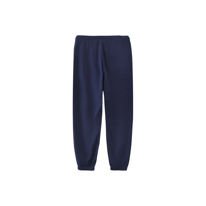 KELME Knitted Sports Pants Unisex-4