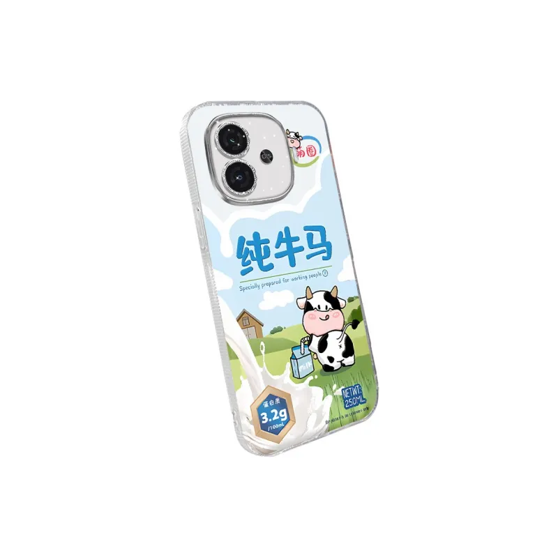 TUNAMEI Phone Cases-4