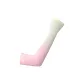 Gradient Cooling Arm Sleeves — Pink Yellow Gradient