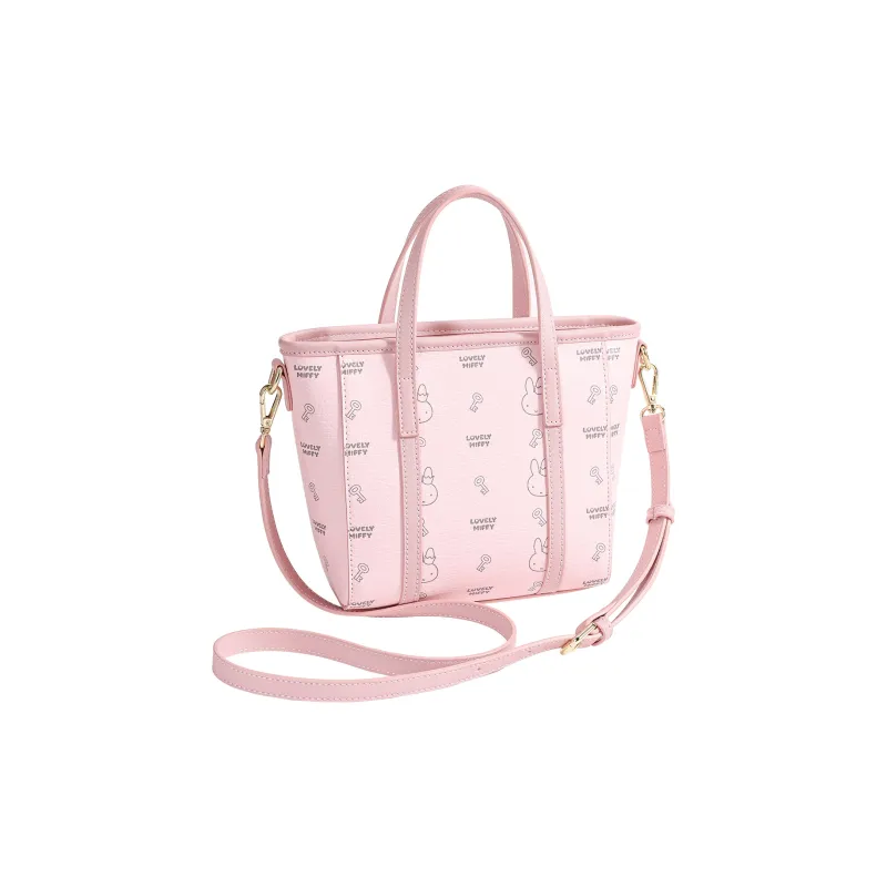 Miffy Synthetic Leather Shoulder Bag Crossbody Bag Handbag Women's Multicolor-11