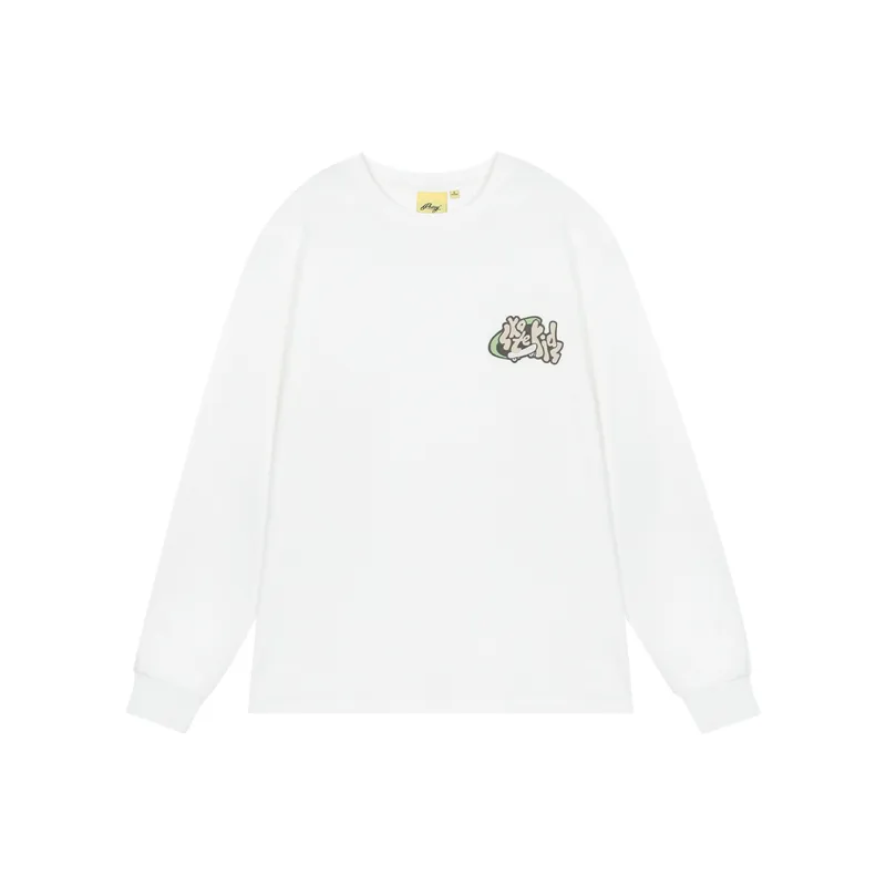 PCMY Coolkids Sweatshirts Unisex-0