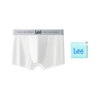 Lee SS23 Ice Series Summer Underwear Gift Box Men's 1 Pack
