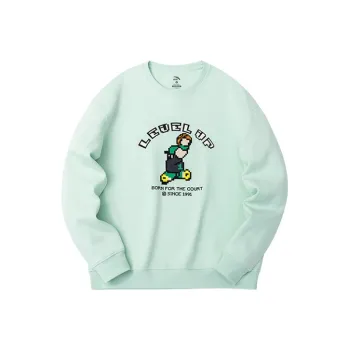 Anta Basketball Collection Sweatshirt Men's Moss Green