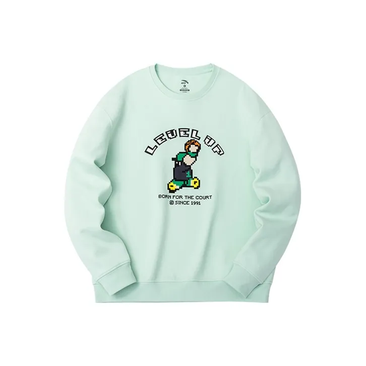 Anta Basketball Collection Sweatshirt Men's Moss Green-0