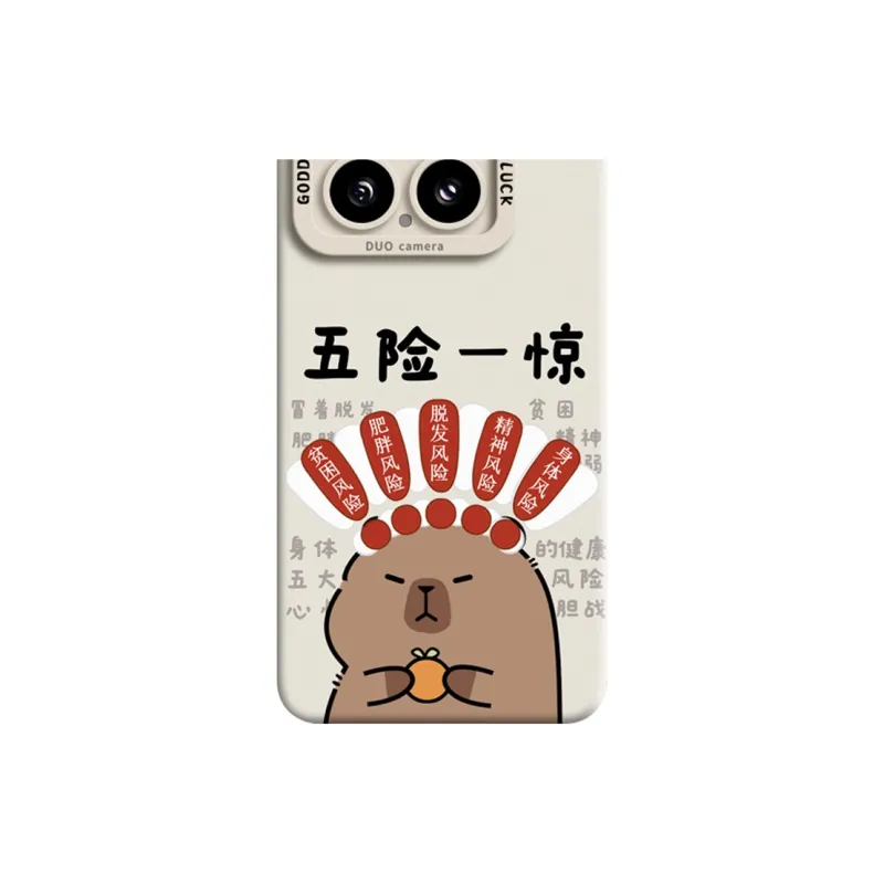 GGUU Phone Cases-13