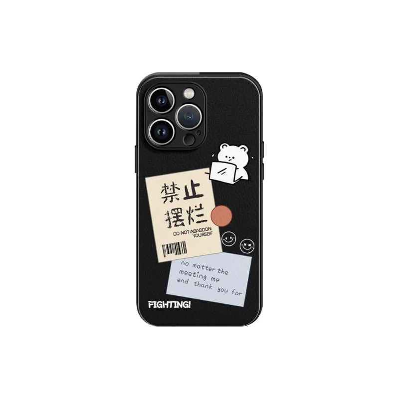 HASEE Phone Cases-2