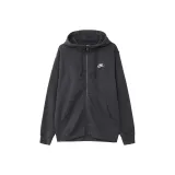Dark Smoke Gray