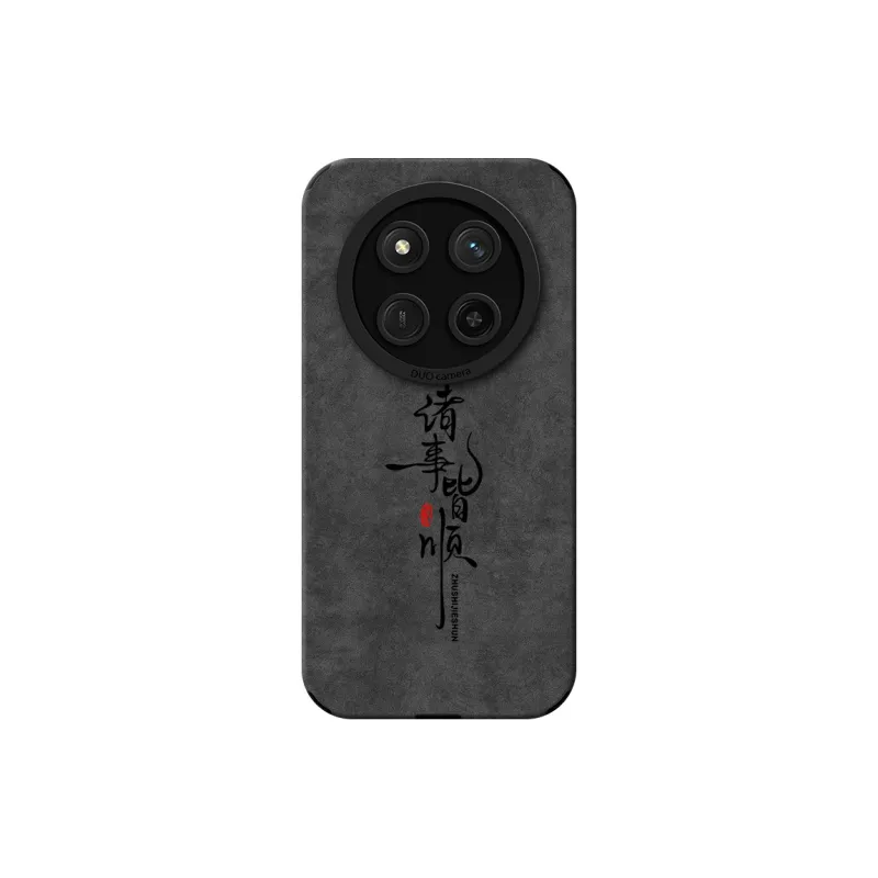 KEXINSHENG Phone Cases-0