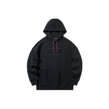 LiNing Sweatshirt Men's New Standard Black