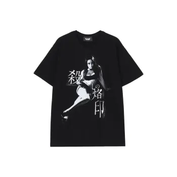 Yohji Yamamoto Mark Of Carnage Collaboration T Shirts Unisex Black