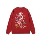 Burgundy (Crew Neck)