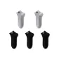 5 Pack: Black 3+Light Gray 2